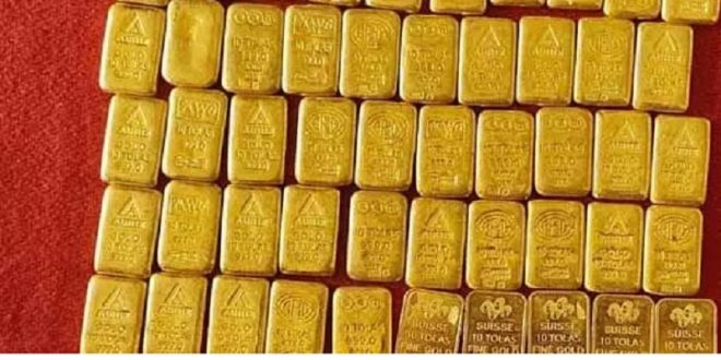 सोने-चांदी की कीमतों को लेकर बड़ी खबर, जानें आपके शहर का ताजा भाव&hellip;.