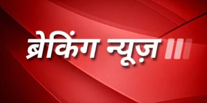 CG TRANSFER : एसडीएम का हुआ फेरबदल, आदेश जारी