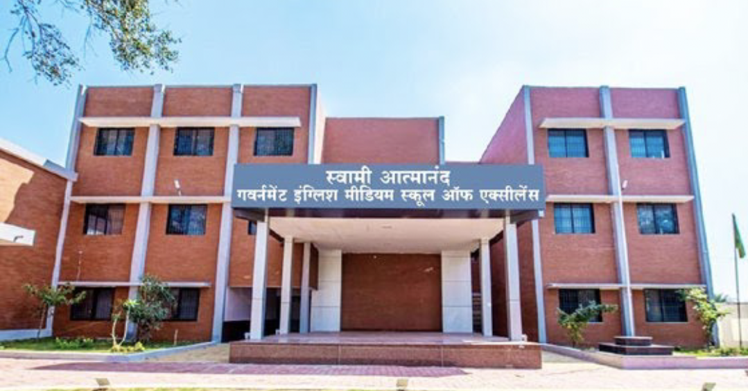  आत्मानंद स्कूल में एडमिशन के लिए 10 अप्रैल से कर सकेंगे आवेदन: एक छात्र, एक ही स्कूल में कर सकेगा अप्लाई; लॉटरी सिस्टम से मिलेगा एडमिशन