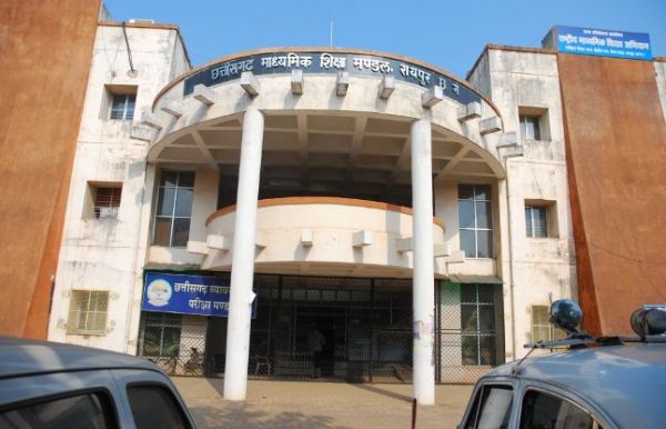 10 मई तक आएगा 10वी 12वी बोर्ड परीक्षा का परिणाम 14 अप्रैल तक मूल्यांकन पूरा करने के मिले निर्देश ...