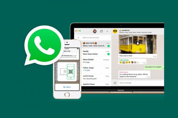 whatsapp पर आपके भी है बहुत सारे ग्रुप,  यह नया फीचर कर देगा आपकी परेशानियों को दूर 