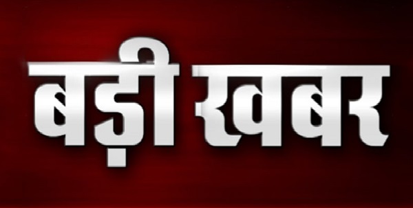 मुख्यमंत्री की सुरक्षा में बड़ी चूक, हथियार के साथ सीएम आवास में घुसते व्यक्ति को पुलिस ने किया गिरफ्तार