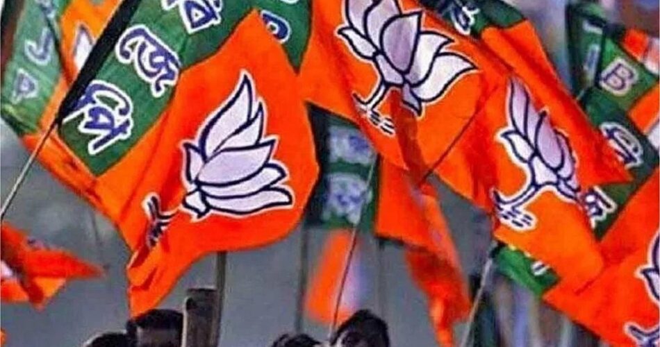 बीजेपी ने की तीन राज्यों के लिए नए प्रदेश अध्यक्षों की नियुक्ति...जानें कहां किसे मिली जिम्मेदारी..!!