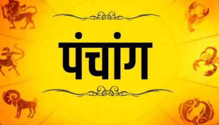 Aaj Ka Panchang: आज 17 दिसंबर 2023 का शुभ मुहूर्त, राहु काल, आज की तिथि और ग्रह