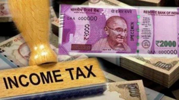 अगर डेडलाइन से पहले नहीं भरा ITR तो हो सकते हैं ये भारी नुकसान...जानें क्या हैं नियम