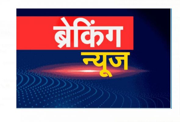 भारी बारिश के चलते इस जिले में दो दिन स्कूल रहेंगे बंद, आदेश जारी